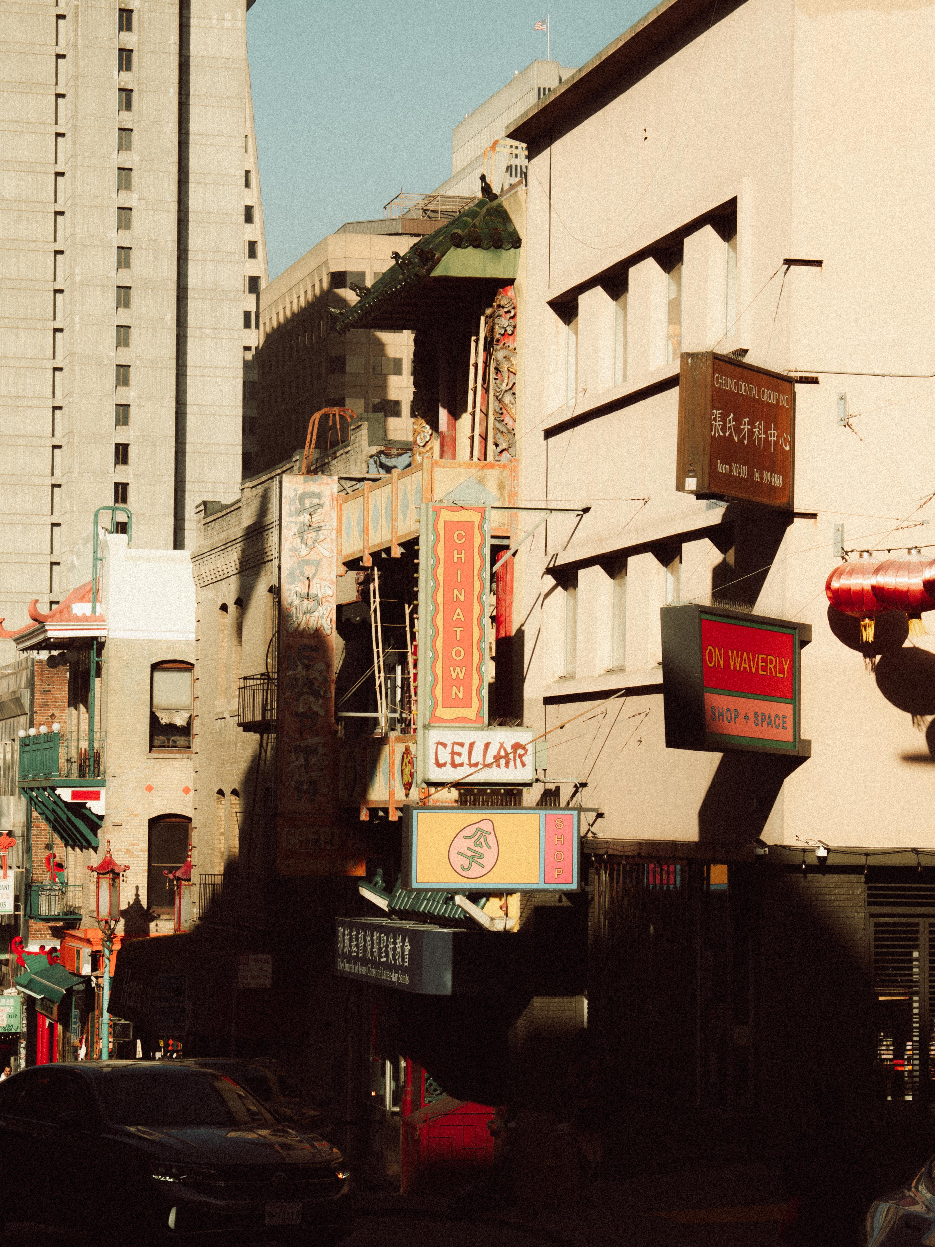 San Francisco photograph RS104976