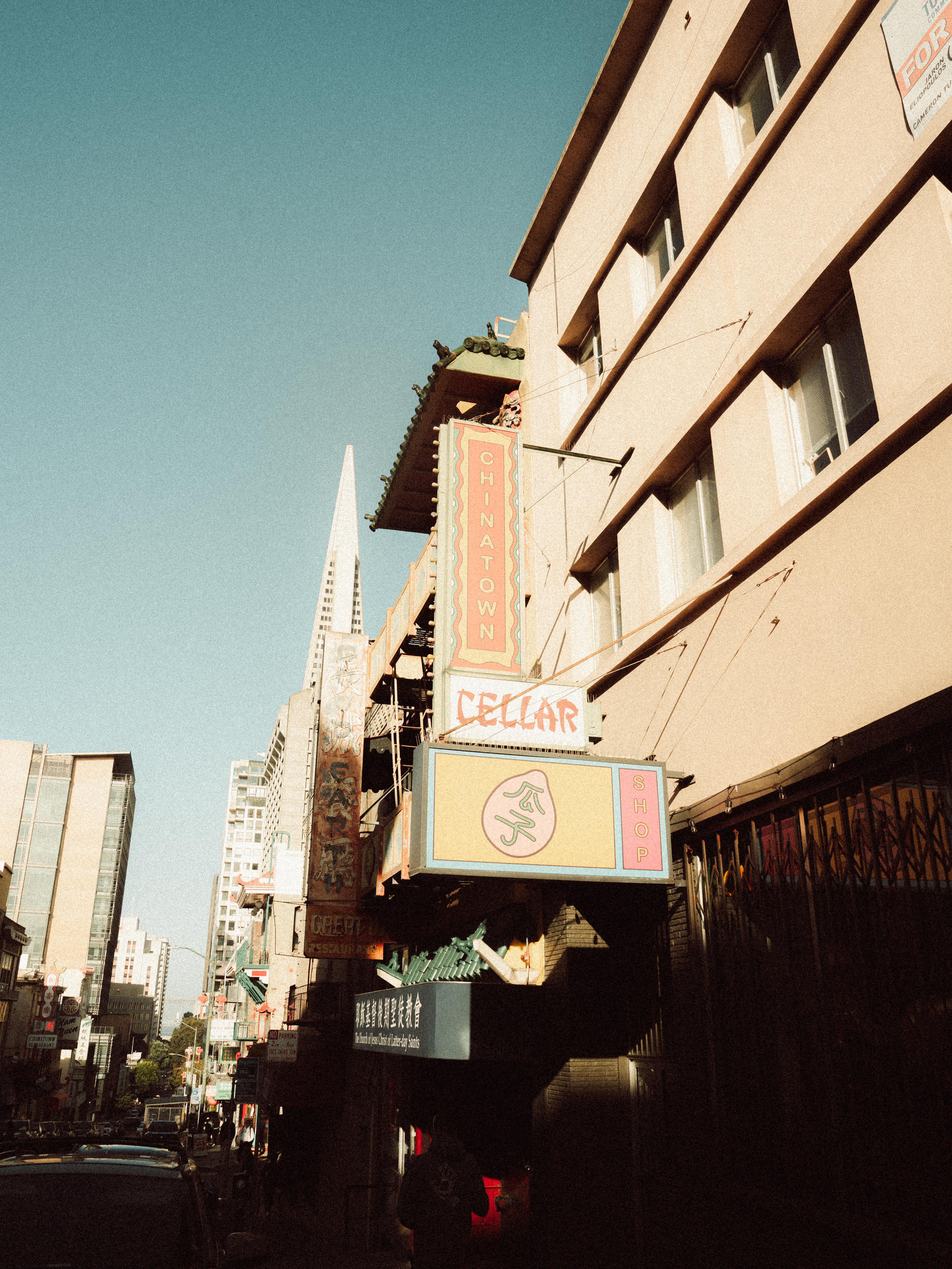 San Francisco photograph RS104977