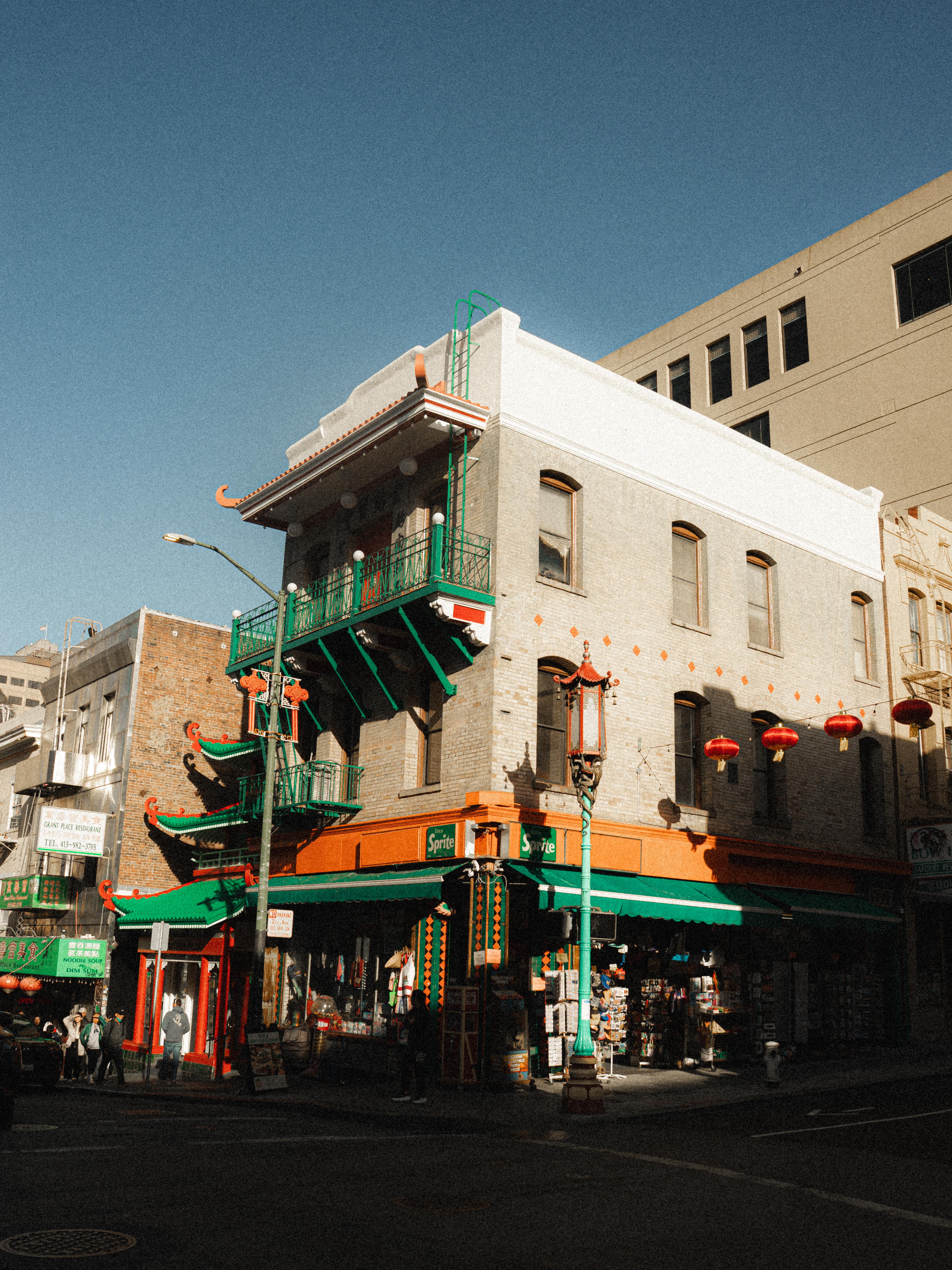 San Francisco photograph RS104981